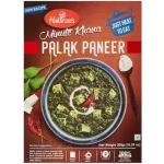 (RTE) PALAK PANEER 300 g