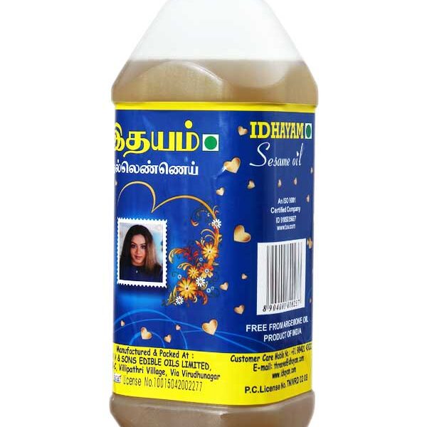 Idhayam sesame oil 1ltr