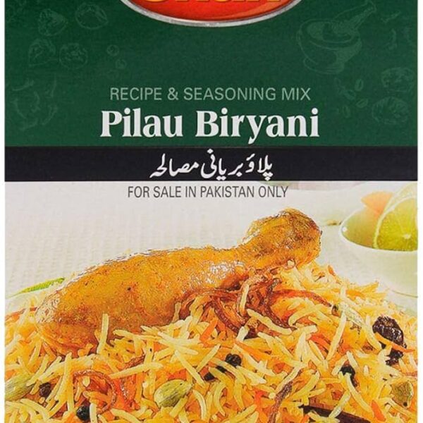 Pilau Biryani /Shan 50g