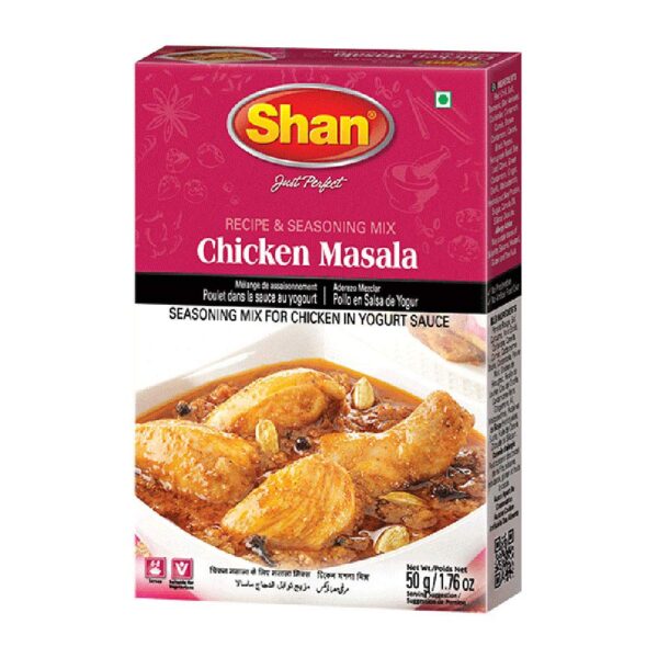 Chicken Masala /Shan 50g