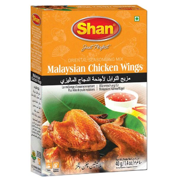 Malaysian Chicken Wing Oriental 40g / Shan