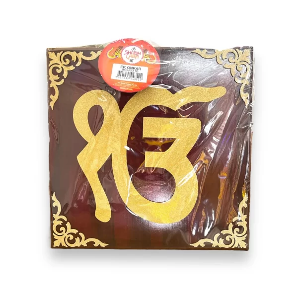 photo frame jm ek omkar size 12x12