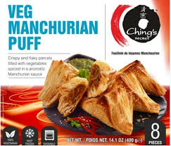 Veg Manchurian Puff (50gx08Pcs) 400g / Ching's Secret