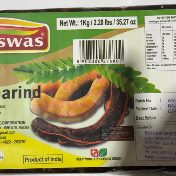 Viswas Tamarind Block 1kg