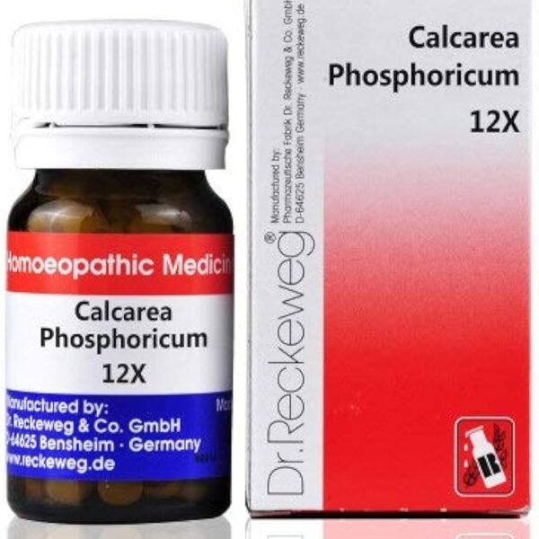 calcarea phosphorica 20g