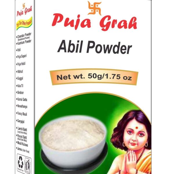 Puja Greh Abil Powder 50gm