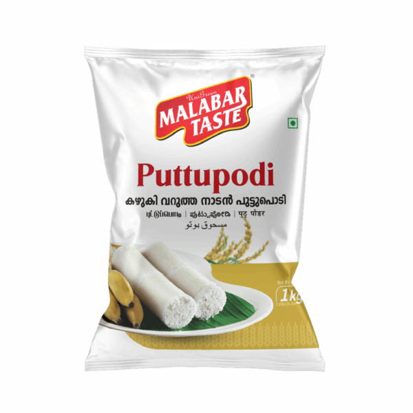 WHITE-PUTTU-PODI-1KG-