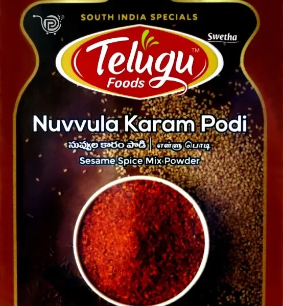 Nuvvula Karam Podi Sesame Spice Mix  100g
