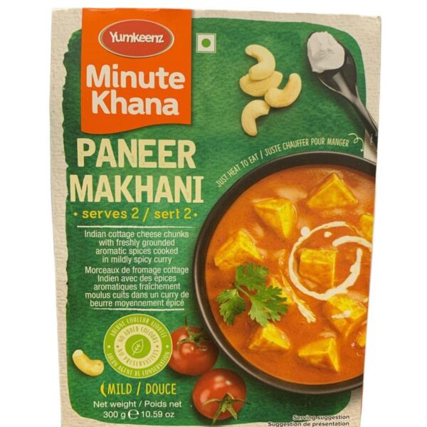 (RTE) PANEER MAKHNI 300 g