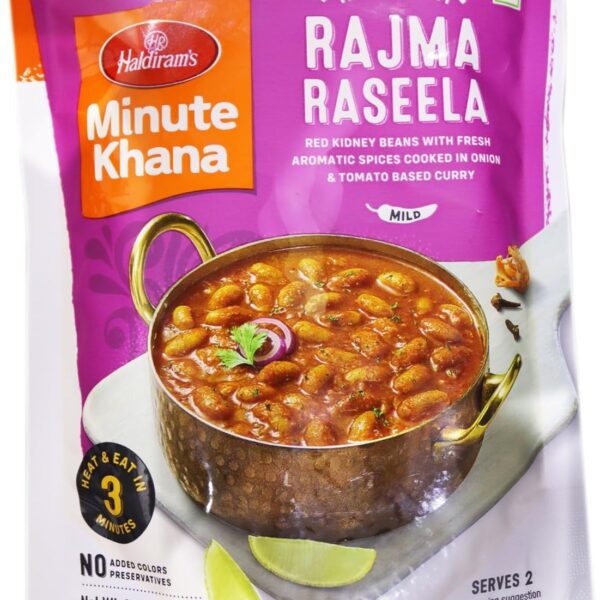(RTE) RAJMAH RASEELA 300 g