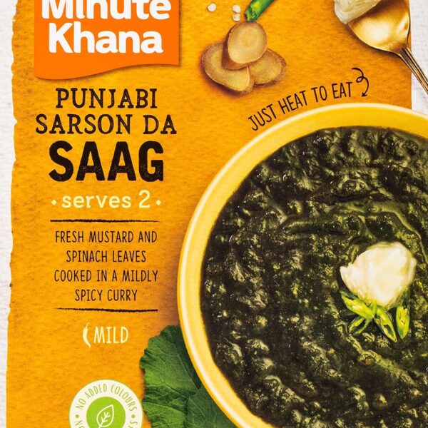 (RTE) SARSON KA SAAG 300 g