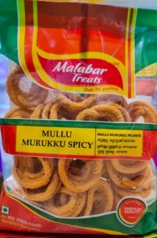 MT Mullu Murukku Spicy 200g