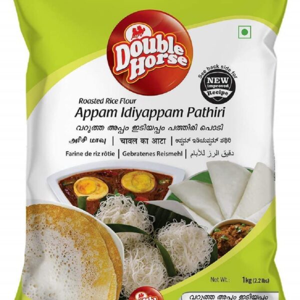 Appam Idiyappam Pathiri 1kg