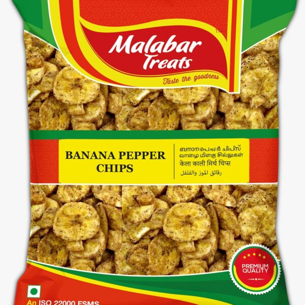 Banana Pepper Chips 200g