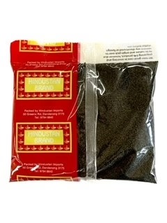 Casa Casa (Basil) Seeds 100g