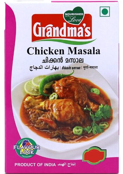 Chicken Masala 140g