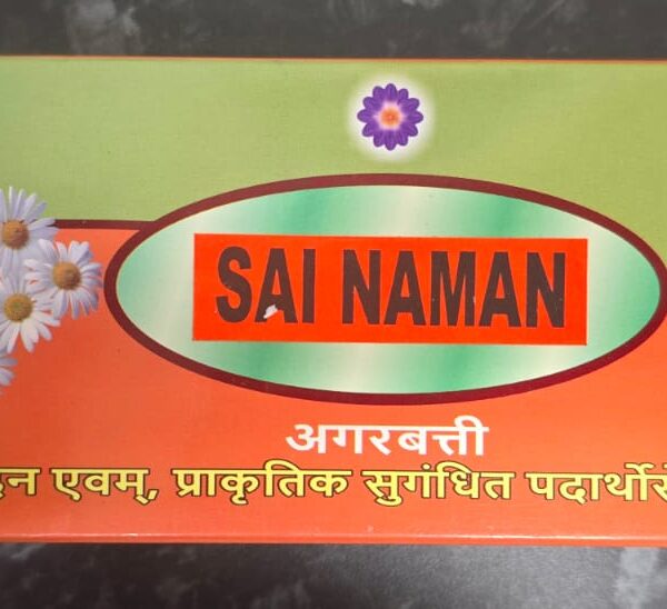 Incense sticks Sai Naman 250g