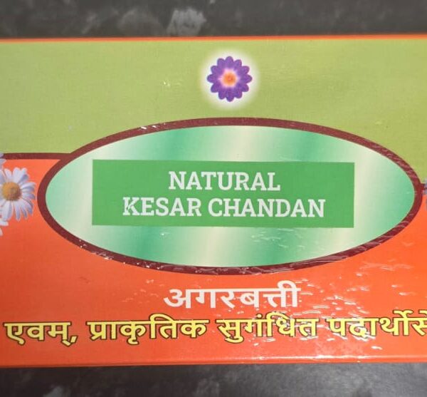Incense sticks Natural kesar chandan 250g