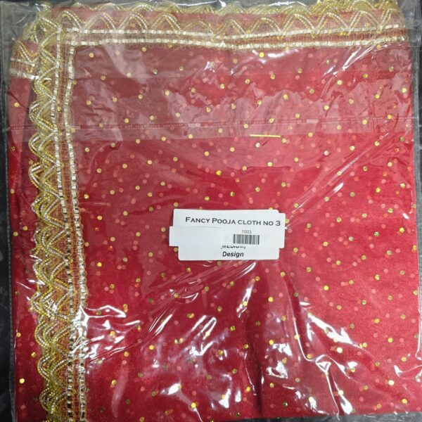 Fancy Pooja cloth no 3
