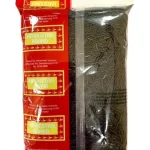 WILD RICE 1kg