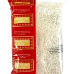 WHITE GLUTINOUS RICE 1KG