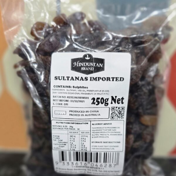 SULTANAS (IMPORTED) 250g