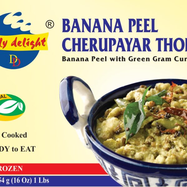 BANANA PEEL THORAN 454g Daily delight