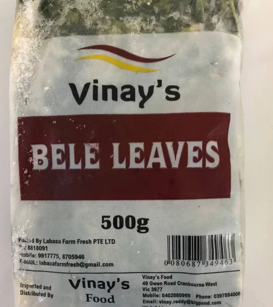 vinay's bele  leaves 400g