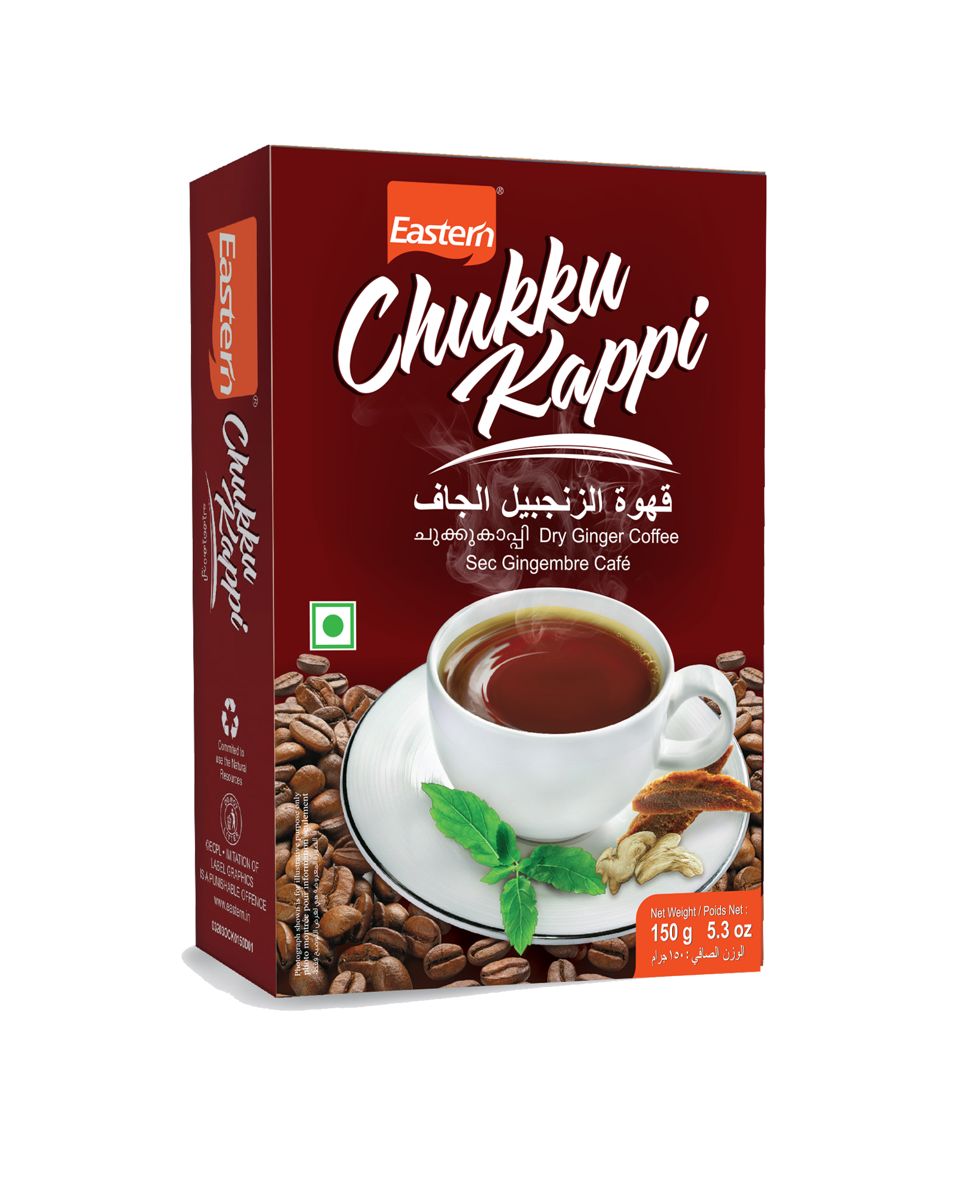 EASTERN DRY GINGER CHUKKU KAPPI 150G