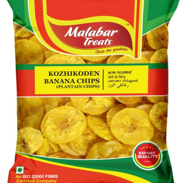RIPE BANANA CHIPS 200G MT