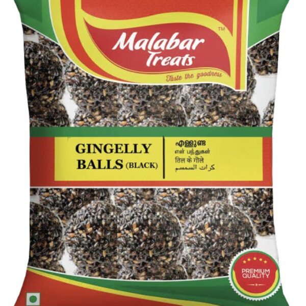 GINGELLY BALLS BLACK 200G