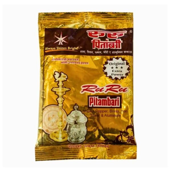 Pitambari 200g