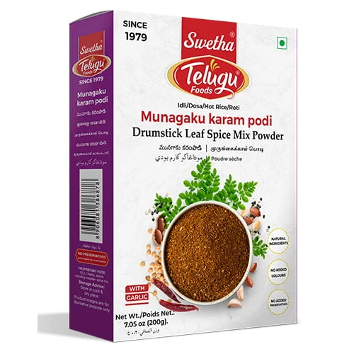 Munagaku Karam Podi 100g