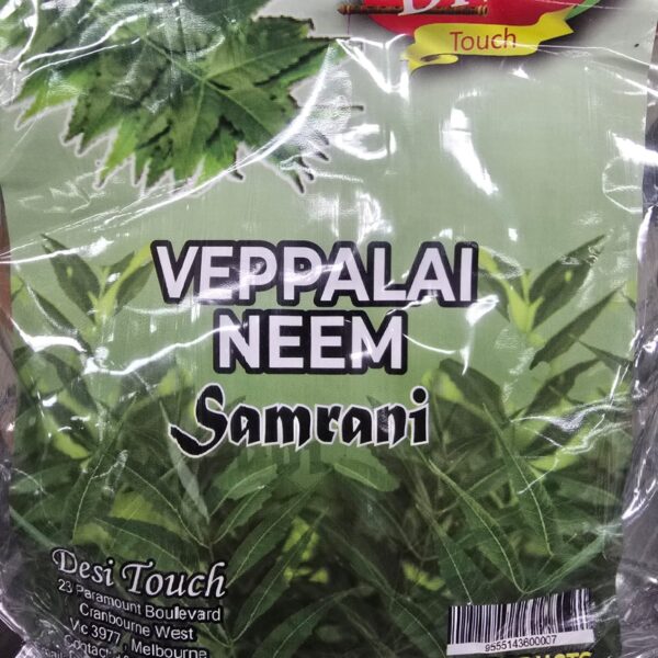 Neem  sambrani pouch