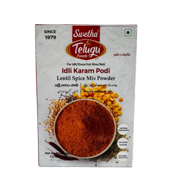 Nalla Karam Podi 100g