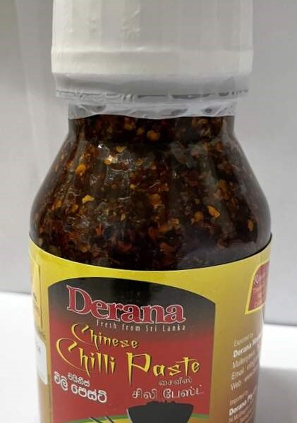 Chinese Chilli paste 300g  Derana