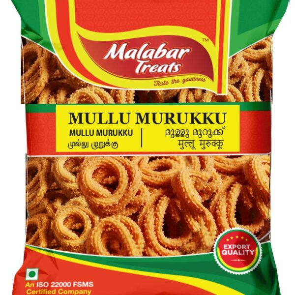 Mullu Murukku 400g Malabar Treats