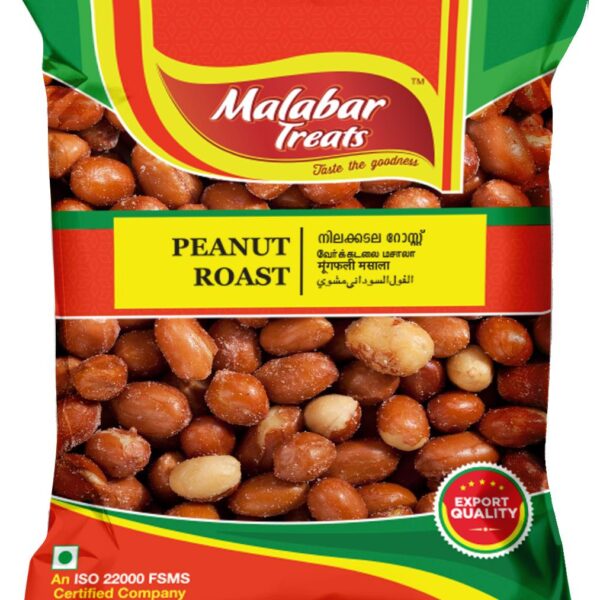 Peanut Roast 200g  Malabar Treats