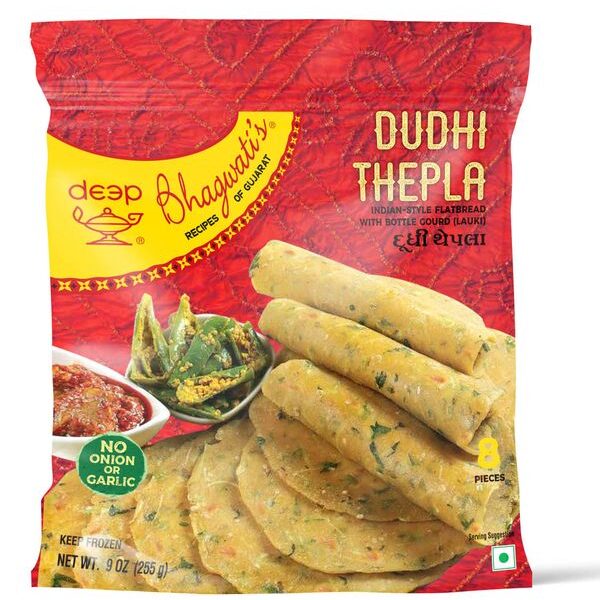Dudhi thepla 8pcs Bhagwati