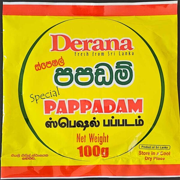 Special Pappadam 100g Derana