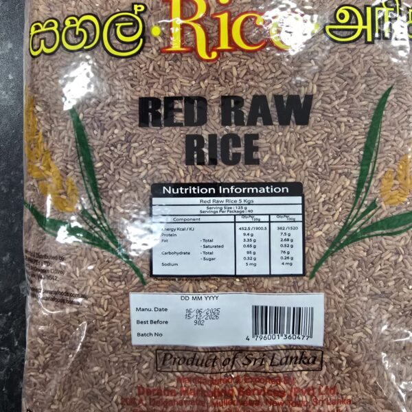 Red Raw  5kg Derana