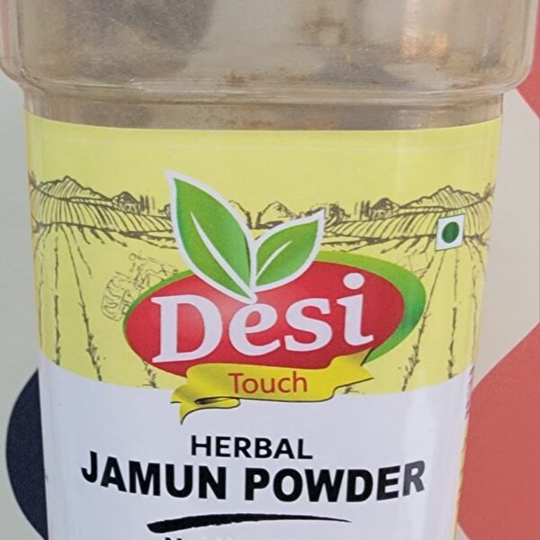 JAMUN  POWDER 200G
