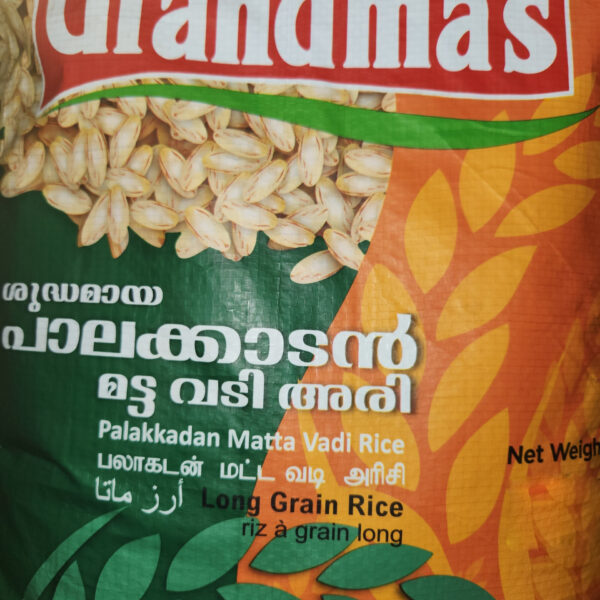 Grandmas palakkadan matta vadi rice 5kg