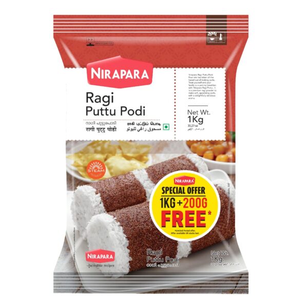 Raagi puttu powder 1kg Nirapara