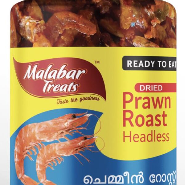 Prawn Roast 100gm  MT