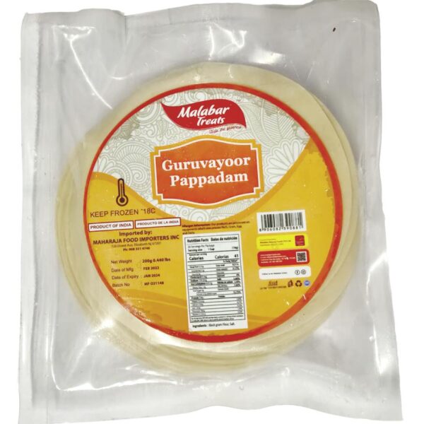 Guruvayur pappadam 200gm MT