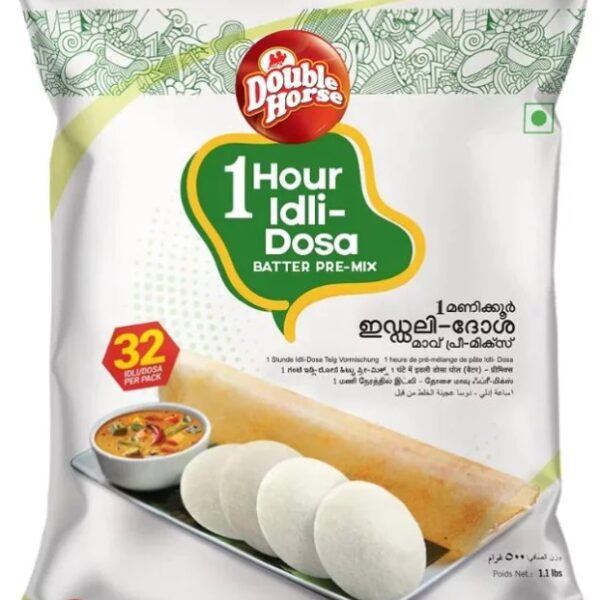 DH 1 hr Idli/Dosa Mix 1Kg