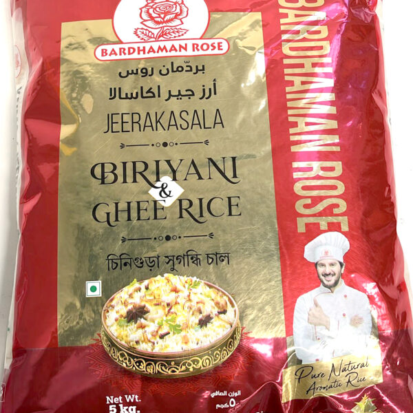 Rose Kaima/Jeerakasala Rice 5Kg