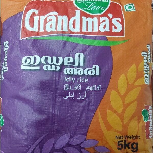 Idli Rice 5Kg Grandma's