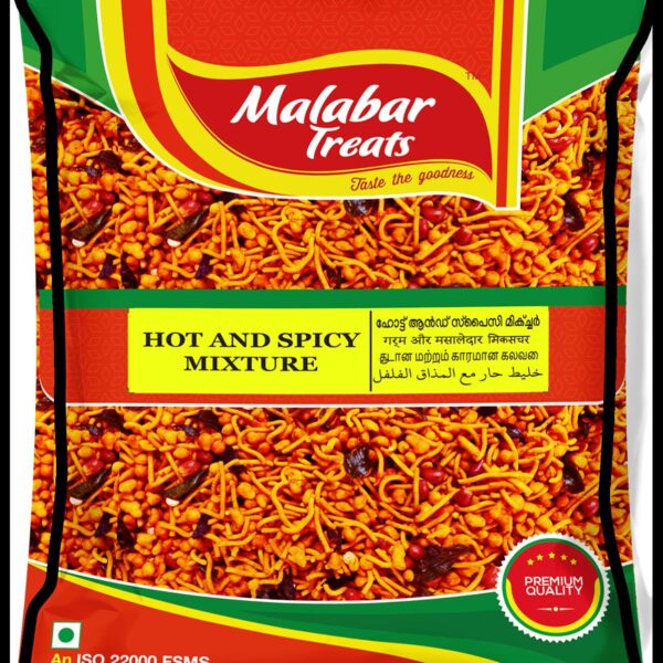 Hot and Spicy Mixture 908g